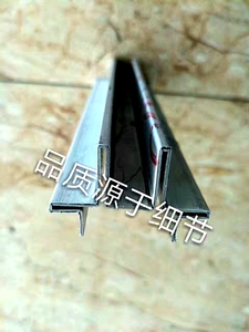 不锈钢板材加工.销售