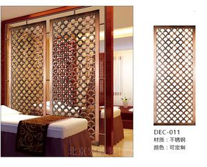 不锈钢屏风隔断