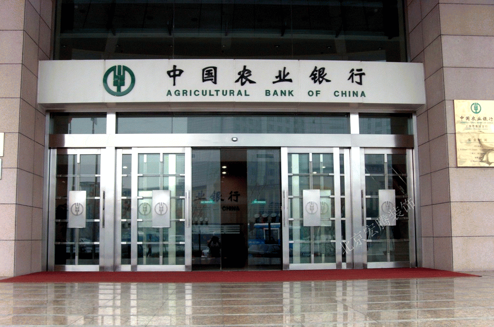 不锈钢自动门